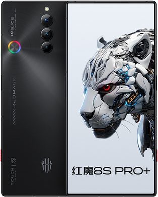 ZTE Nubia Red Magic 8S Pro+ 5G Top Edition Dual SIM TD-LTE CN 256GB NX729S